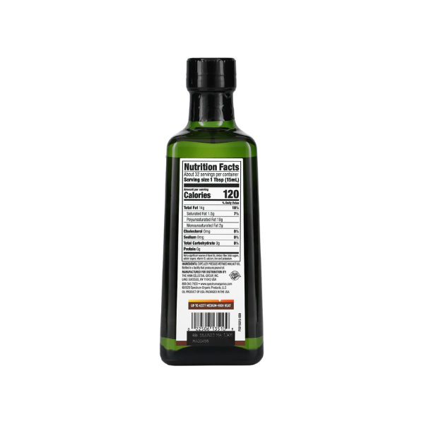 Refined Walnut Oil (473ml) Juthour