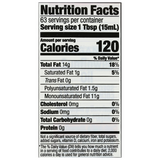 Organic Refined Sunflower Oil (946ml)