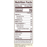Soy Protein Powder (396g)