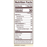 Gluten Free Corn Starch (510g)