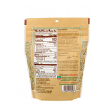 Gluten Free Hulled Hemp Seed Hearts (227g)