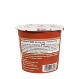 Gluten Free Brown Sugar & Maple Oatmeal (61g)