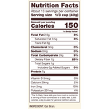 Oat Bran Cereal (510g)