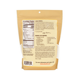 Oat Flour Whole Grain ( 567g )