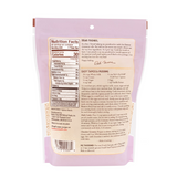 Small Pearl Tapioca (680g)