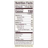Gluten Free Creamy Brown Rice Hot Cereal ( 737g )