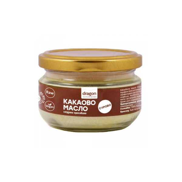 organic cacao butter (100ml)