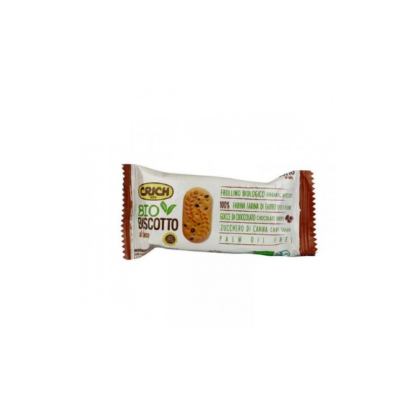 Organic Whole Wheat Flour Frollini Biscuit (22g)
