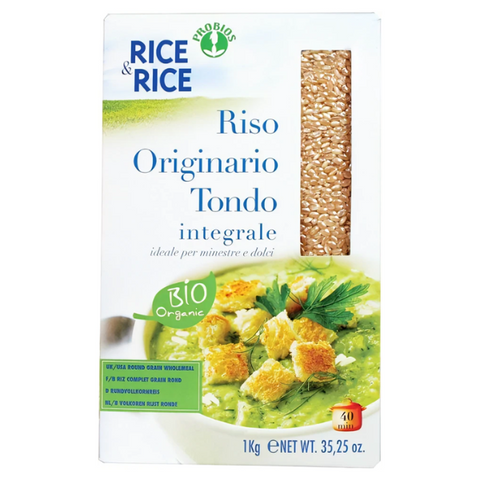 Rice Round Grain (1000g)