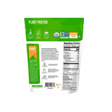 Organic Gluten Free Plant Protein (360g)