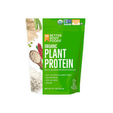 Organic Gluten Free Plant Protein (360g)