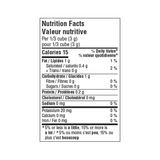 Organic Gluten Free Bouillon Vegetable No Salt Added Cubes (54g)