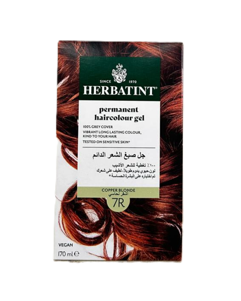 7R Copper Blonde / New 170ml