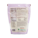 Gluten Free Arrowroot Starch / Flour (454g)