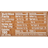 Organic no Salt no Sugar added Creamy Almond Butter (340g)